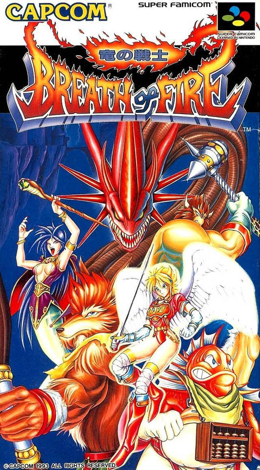 Breath of Fire [Japan Import] (Super Famicom)