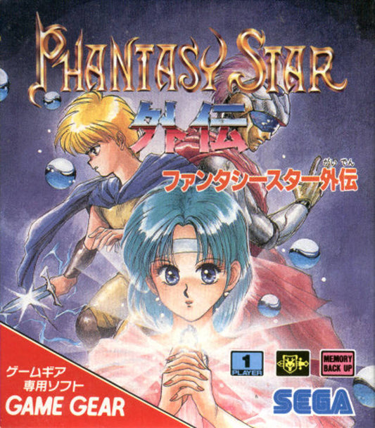 Phantasy Star Gaiden (Sega Game Gear)