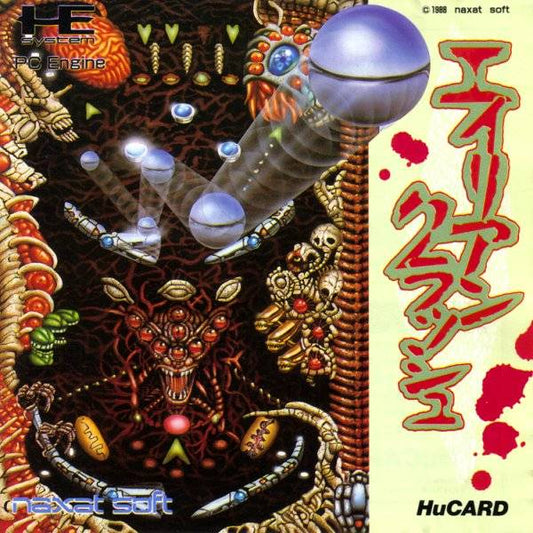 Alien Crush (PC Engine) - Lee's Retail 