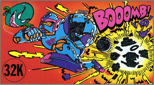 Bomber Man (Famicom)