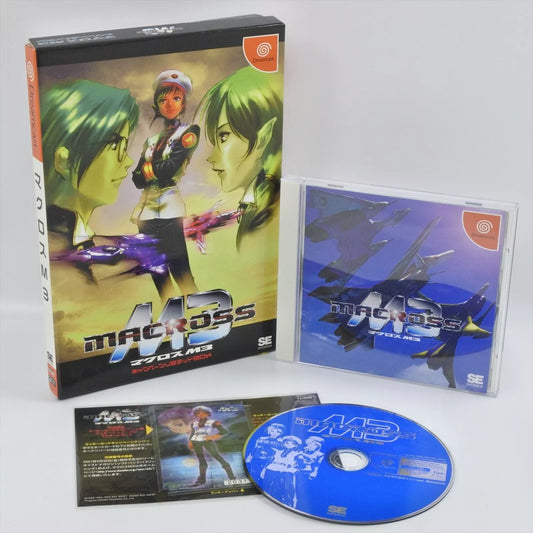 Macross M3 (Campaign Limited Edition) [Japan Import] (Sega Dreamcast)